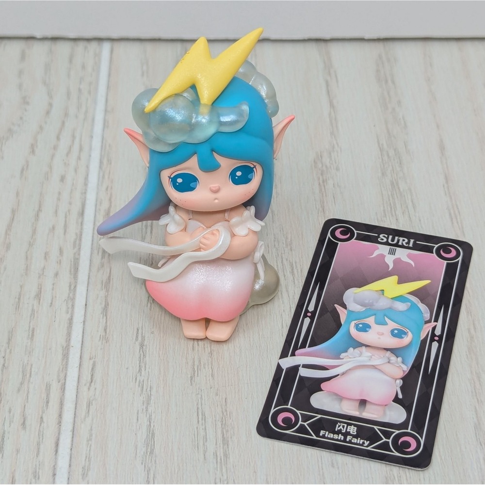 SURI Flash Fairy Rollie Enchanted Journey Figure w/Card #III 4 in